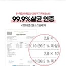 소망카써비스 이미지