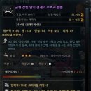 이비농장 이미지