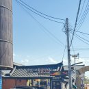 운수대통마을 | [경주맛집] 황리단길 근처 운수대통닭갈비 🍗 현지인도 인정한 닭갈비 맛집 후기