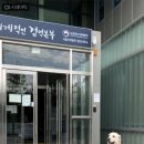금동이축산 네이버블로그