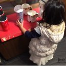 은양이집 이미지