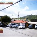 개성국수 이미지
