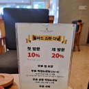 동동카워시 | 다낭 발마사지 머리 두피까지 개운한 빌라드에서 보낸 힐링한 하루
