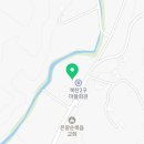 복탄1길 이미지