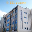 우리실버케어 이미지