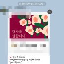 아이케이수학학원