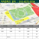 협성휴포레경로당 이미지
