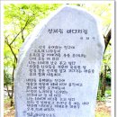성주2리마을회관 이미지