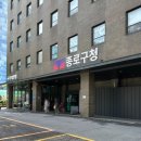 본우리집밥 종로구청점