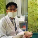 송지한의원 이미지