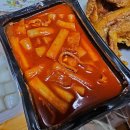 새벽닭 옛날통닭 이미지