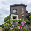 신창건어물 이미지