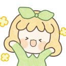 햇빛안마클리닉 이미지