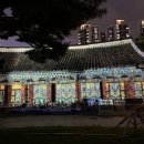 주식회사 그리고미디어 네이버블로그