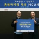 신한카드(주) 이미지