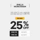 신라사우나 | 다낭 리조트 추천 다낭 신라모노그램 수영장 사우나 조식 후기