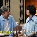 박영규 카카오 검색결과