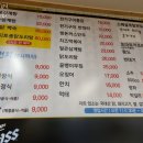 삼보아트 이미지