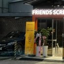 오퍼스 스크린골프 이미지