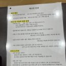 상주산소 | 일본 후쿠오카 유후인 가성비 료칸 추천 유케무리산소(ゆけむり山荘) 내돈내산 후기