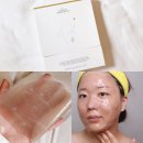 더 가인안마시술소 | 강주은 굿라이프 PICK 헉슬리 바이오시스360 랩핑 겔 마스크팩 추천해요
