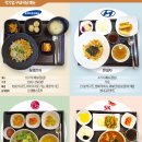 한경식당 이미지