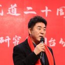 TB건강태권도 이미지