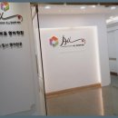 올담에듀영어학원