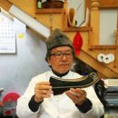 한국전통음식박물관 이미지