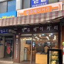 목2동시장 이미지