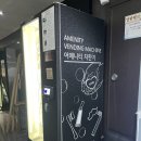 호텔보보스 네이버블로그