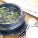 제주특별자치도서귀포소방서(효돈119센터) | 서귀포 성게미역국 맛집 쇠소깍오메기식당 찐이야