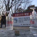 강북성심요양병원 이미지