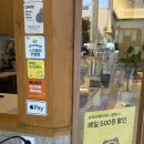 텐퍼센트 광교법조타운점 이미지