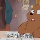 삼겹살좋은데이 이미지