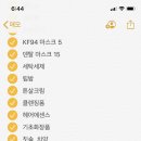 시엘병원 이미지