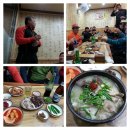 춘양중학교 이미지