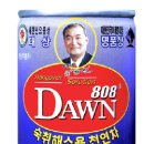 (주)여명 이미지