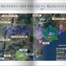 뷰티크테라스호텔 이미지