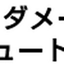 하이토헤어