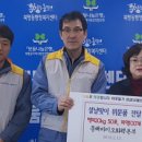 한국동서발전(주) 동해바이오화력본부 이미지