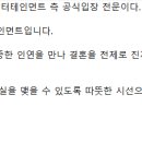 정수원