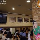 한양왕족발 이미지