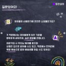모아수학학원