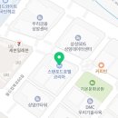 스탠포드호텔코리아(주) 스탠포드호텔서울 이미지