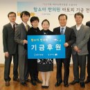 최현한의원 이미지