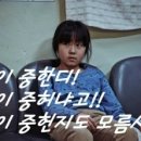 해쉬태그 이미지