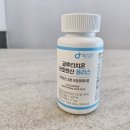 [후기] 글루타치온 판토텐산 플러스, 윌간건강, 여드름 영양제