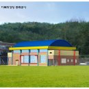 곤명초등학교 이미지