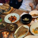 부평직화구이쌈밥 티스토리